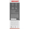 Кабель Rexant Type-C-Lightning PD, 1 м, графит, нейлон