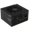 Блок питания GIGABYTE UD750GM PG5 ICE, 750Вт, 80+ Gold, 120мм, модульный, черный