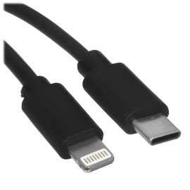 Кабель HDMI 19M/M,ver. 2.1, 8K@60 Hz 4.5m Telecom <TCG255-4.5M>