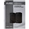 Колонки Sven SPS-603 черный USB-порт ПК, ноутбука или адаптер 5V DC