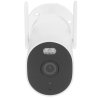 Камера IP Xiaomi Outdoor Camera AW300 белый (3 Mп, 2304 х1296, 101,7°, Wi-Fi, IP66) (BHR6816EU)