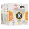 Лампа светодиодная ЭРА Б0032995 STD LED MR16-10W-827-GU5.3 10 Вт софит теплый белый свет