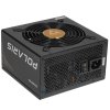 Блок питания Chieftec Polaris PPS-550FC (ATX 2.4, 550W, 80 PLUS GOLD, Active PFC, 120мм fan, Full Cable Management) Retail