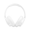 Наушники JBL Tune 730BT, белый