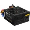 Блок питания ExeGate 550PPX RTL (EX282073RUS), 550Вт, 140мм, черный