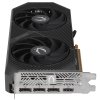 Видеокарта Zotac PCI-E 5.0 RTX 5070 TWIN EDGE OC NVIDIA GeForce RTX 5070 12Gb 192bit GDDR7 2542/28000 HDMIx1 DPx3 HDCP Ret