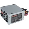Блок питания ExeGate AB350 (EX219182RUS), 350Вт, 80мм, серый