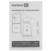 Источник бесперебойного питания ExeGate EP285481RUS SpecialPro UNB-1000.LED.AVR.C13.RJ 1000VA/650W, LED, AVR, 6*IEС-C13, RJ45/11, черный