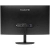 Монитор 23.8" Huawei MateView SE SSN-24BZ IPS 1920x1080, 75 Гц, 5 мс, 16:9, 250 кд/м², 1xHDMI, 1xVGA, черный