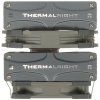 Устройство охлаждения(кулер) Thermalright Frost Commander 140, Soc-AM5/AM4/1151/1200/2066/2011/1700 серый 4-pin 29.6dB Al+Cu 1000gr Ret (FC-140)