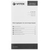 Радиочасы Vitek VT-6611(BK) FM 87,5-108,0 МГц, AM 522-1620 KГц.Размер дисплея	0,9 дюйм.