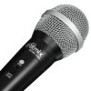Микрофон RITMIX RDM-150 черный
