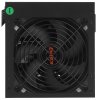 Блок питания ExeGate 800PPH (EX282156RUS), 800Вт, 80 PLUS Bronze, 120мм, черный
