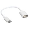 Кабель-переходник Rexant OTG Type C на USB шнур 0.15 м белый