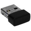 Адаптер Wi-Fi/ AC650 Nano Wi-Fi USB Adapter