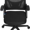 Кресло офисное Defender Office черный, сетка, регулир. подлокот