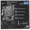 Материнская плата MSI PRO B760M-E DDR4, LGA 1700, Intel B760, 2xDDR4, 4xSATA, 1xM.2, 1xPCIe 4.0 x16, 1xPCIe 4.0 x1, 1xHDMI, 1xVGA, 1x1Gb LAN, 2xUSB-A 3.2 Gen 1, 4xUSB-A 2.0, 3x3.5 мм, 7.1, mATX