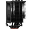 Кулер для процессора ID-Cooling FROZN A620 PRO SE ARGb черный 120мм алюминий/медь 2000rpm 27.2db 4-pin 260W