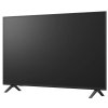 Телевизор LG 50" 50UA75009LA ARUG
