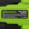 Дрель-шуруповерт аккумуляторная GREENWORKS GD24DD140, Аккумуляторная, 24В, Без АКБ и ЗУ