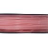 Филамент NVPrint PETG Sakura Pink для 3D печати диаметр 1.75мм длина 330 метров масса 1 кг