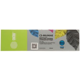 Картридж струйный ProfiLine PL-C9364HE №129 для принтеров HP DJ 5943/D4163/OJ 6313/PhSm 2573/8053/C4183 Black пигмент