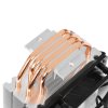 Кулер для процессора Cooler Master Hyper 212 ARGB черный, 120 мм, алюминий/медь, 1800 об/мин, 27 дБ, 4 pin, 150 Вт, 157 мм
