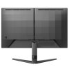 Монитор 23.8" Philips 243V7QDAB/00 IPS 1920x1080, 75 Гц, 4 мс, 16:9, 250 кд/м2, 1xHDMI, 1xDVI, 1xVGA, 1x3.5 мм, черный