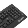 Клавиатура проводная игровая SVEN KB-G8300