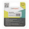 Переходник Cablexpert APL-TVMTVM-01, TV (папа) / TV (папа), блистер