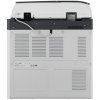 МФУ лазерное Ricoh IM 550F (418459), A4, ч/б, печ. до 55 стр/мин., скан. до 60 стр/мин. (ч/б) 40 стр/мин. (цвет), 1200 x 1200 dpi (печать) 600x600dpi (скан.), USB, Ethernet, Wi-Fi, Bluetooth, NFC