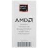 Процессор AMD RYZEN 7 9800X3D SAM5 120W 4700 100-000001084 OEM