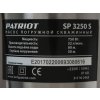Насос скважинный PATRIOT SP 3250 S 315302463