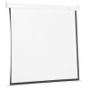 Экран Cactus 127x127см Wallscreen CS-PSW-127X127 1:1 настенно-потолочный рулонный белый