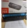 Картридж лазерный Canon 703 (7616A005) черный (2000 стр.) для Canon LBP-2900/3000