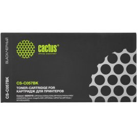 Картридж струйный G&G GG-CD973AE пурпурный (14.6 мл) для HP Officejet 6000/6500/6500A/7000/7500A