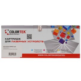 Картридж струйный Cactus CS-C9352 №22 трехцветный (11.4 мл) для HP DJ 3920/3940/D1360/D1460/D1470/D1560/D2330/D2360/D2430/D2460/F370/F375/F380/F2180/F2187/F2224/F2280/F2290/F4140/F4172/F4180/F4190