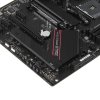 Материнская плата ASUS ROG STRIX B550-F GAMING WIFI II, AM4, AMD B550, 4xDDR4, 6xSATA, 2xM.2, 1xPCIe 4.0 x16, 1xPCIe 3.0 x16, 3xPCIe x1, DisplayPort, HDMI, 1x2.5Gb LAN, USB Type-C, 5x3.5 мм, 7.1, ATX