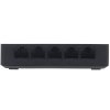 Коммутатор Tenda SG105 Гигабитный с 5 портами