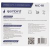 Сетевой адаптер Ethernet Gembird NIC-R1 100/10, PCI, чипсет RTL8139C