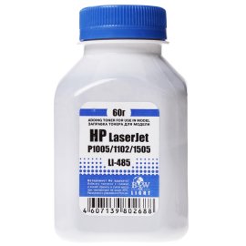 Драм-юнит Hi-Black (HB-KX-FAD412A) для Panasonic KX-MB1900/ 2000/ 2020/ 2030/ 2051/ 2061, 6K KX-FAD412A