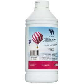 Чернила водорастворимые Deli 511C-EA1 голубой 65 мл