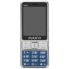Мобильный телефон MAXVI X900i маренго