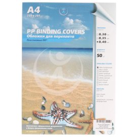 Разъёмы (системный, зарядки, коннектор и т.п.)*