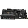 Материнская плата ASUS TUF GAMING B550-PLUS WIFI II, AM4, AMD B550, 4xDDR4, 6xSATA, 2xM.2, 1xPCI-E 3.0 x16, 1xPCI-E 4.0 x16, 3xPCI-E x1, 1xDP, 1xHDMI, 1x 2.5Gb LAN, 2xUSB-A 3.2 Gen 1, 1xUSB-A 3.2 Gen 2, 1xUSB-C 3.2 Gen 2, 3x3.5 мм, 7.1, ATX