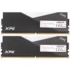 Оперативная память XPG Lancer, DDR5, 32GB (2x16GB), 7200MHz, CL34, DIMM, с радиаторами, RGB, черный