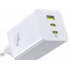 Портативный аккумулятор Baseus EnerFill FE11 Fast Charger 2C+U 100W EU Moon White, P10182102213-00