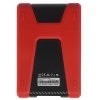 Внешний HDD 2.5" ADATA HD650, 1TB, USB 3.2 Gen 1 Type-A, 5400 rpm, красный