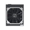 Блок питания Zalman ZM600-LXII RTL, 600Вт, 120мм, черный