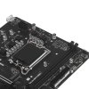 Материнская плата MSI PRO B760M-A DDR4 II, LGA1700, Intel B760, 4xDDR4, 4xSATA, 2xM.2, 1xPCIe 4.0 x16, DisplayPort, HDMI, 1x2.5Gb LAN, 3x3.5 мм, 7.1, microATX